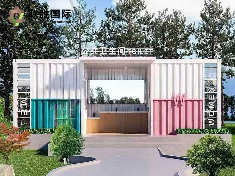 Mobile Portable Toilets Cameram